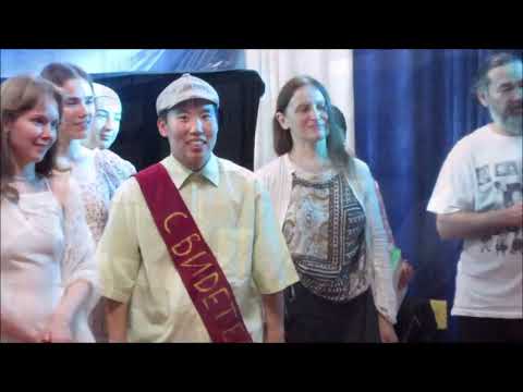 Видео: Большие гастроли студентов РГИСИ, с. Исинга, 2024