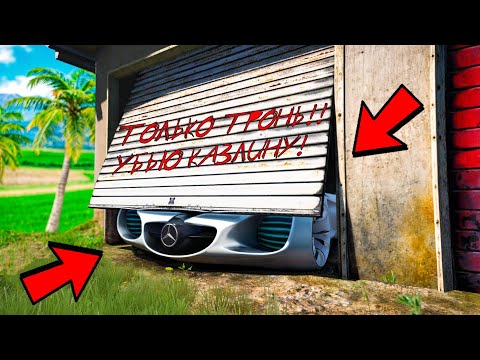 Видео: НАШЕЛ И УГНАЛ КУЧУ ЧИТ ТАЧЕК! БИТВА АВТОУГОНЩИКОВ В ГТА 5 ОНЛАЙН!