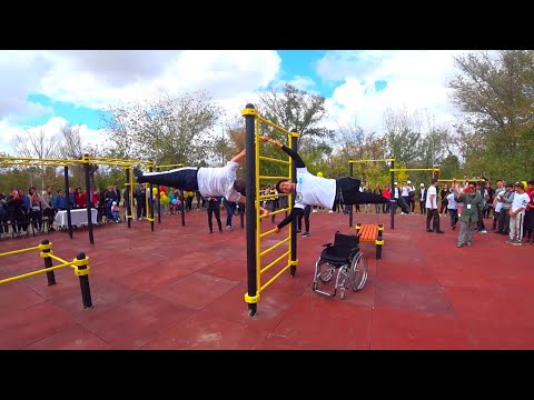 Видео: Открытие площадки Street Workout / ПАРК НАУРЫЗ / часть 1