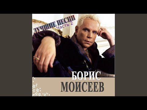 Видео: Чебурашка