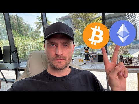 Видео: 🚨 BTC & ETH: НАДЕЮСЬ ВЫ ГОТОВЫ!!!!!!!!