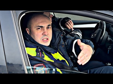 Видео: СРОЧНАЯ НОВОСТЬ‼️ДПС ГИБДД ЗАБРАЛИ МОЮ МАШИНУ‼️ЧТО БУДЕТ ДАЛЬШЕ⁉️ (ЧАСТЬ 1)