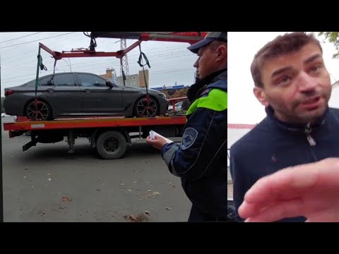 Видео: 🔥Эвакуация нарушителей ПДД с тротуара на Шолохова хозяин земли запрещает ходить по земле.🔥