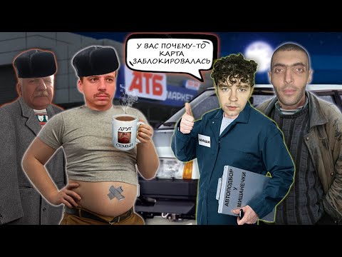 Видео: Зеки продают Ваз 21099 на Фейсбуке. Мошенники разводят при покупке авто.
