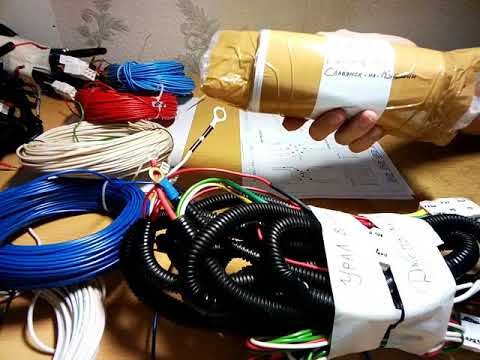 Видео: Электропроводка для мотоциклов Урал Днепр