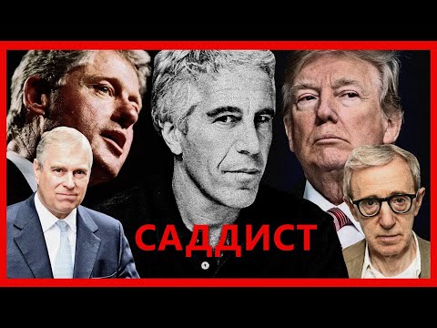 Видео: ТОМЧУУДАД ДУР ХҮСЛИЙГ НЬ ХАНГАН НИЙЛҮҮЛЭГЧ