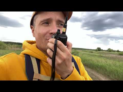 Видео: Сравнение антенн RH771S и 669C в поле