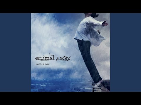 Видео: Как дым (Remastered 2017)