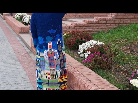 Видео: Вязание крючком.Техника интарсия.Ночная сказка Амстердама.Мастер-класс,ч.3.