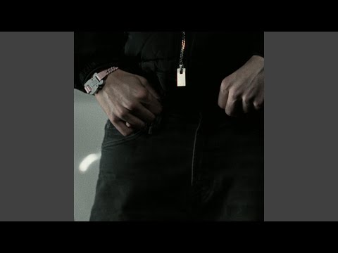 Видео: Низко