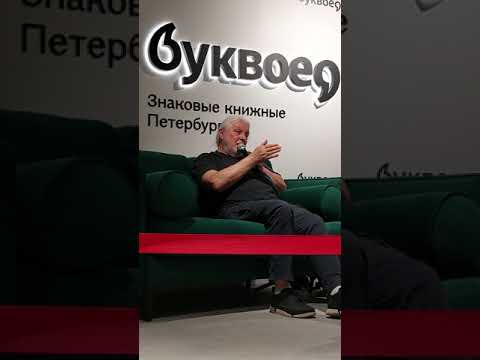 Видео: Сева Гаккель о клубе TaMtAm