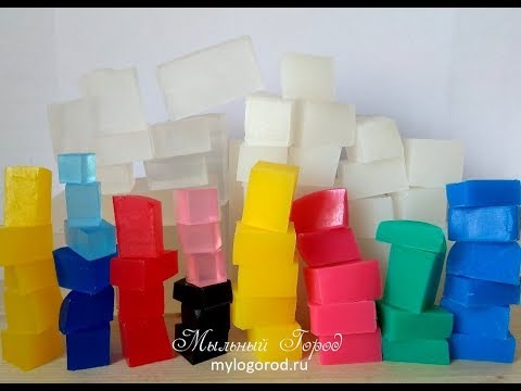 Видео: Мыльная основа от Мыльного Города