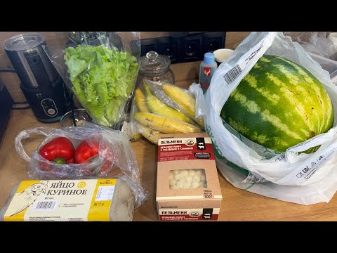 Видео: Повезло с 3го раза. Цена кофемашины в день🤪Вкусный ужин. Польза от снотворного.