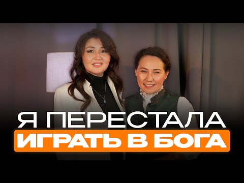 Видео: Когда тревога уходит — просыпается душа