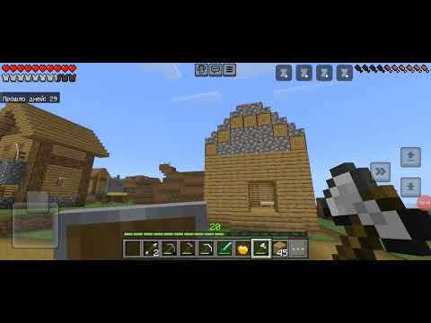 Видео: Страшная тайна моего дома в майнкрафт аткрыта  