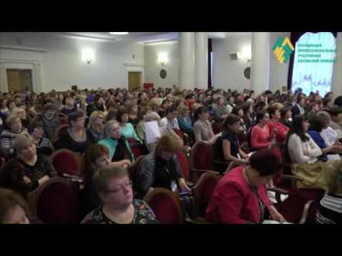 Видео: Фредерика де Грааф. Как наше отношение влияет на физическое состояние пациентов. 2