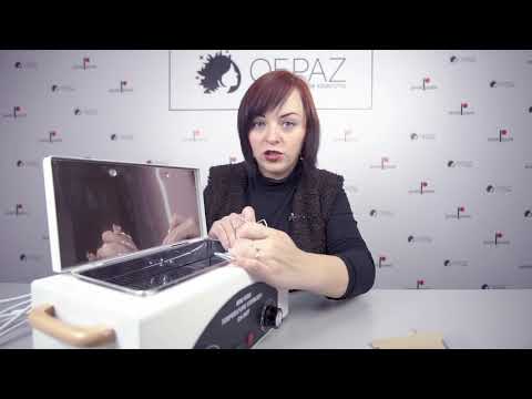 Видео: И снова стерилизация!!!