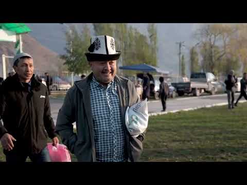 Видео: Орозо айт 2023 А.Орозбеков айылы