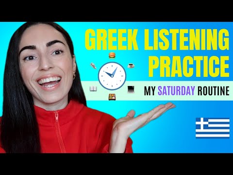 Видео: ГОВОРИТЕ ПО-ГРЕЧЕСКИ С КАТЕРИНОЙ 2025 Эпизод 7 | @learngreekwithkaterina