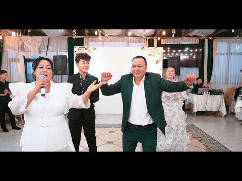 Видео: Оразбай 50 ЖАС / РУДНЫЙ ТОЙ / толық нұсқа / Казакстан +7 747 796 6948