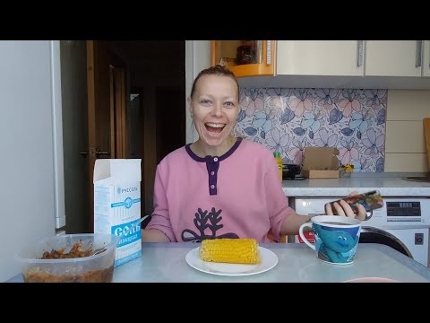 Видео: Мукбанг ОТВЕТЫ на КОММЕНТАРИИ 💭! Пристегните РЕМНИ!