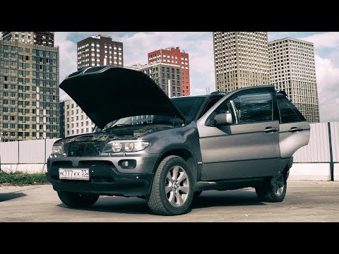 Видео: BMW X5 за 300.000р! Что с ней не так?