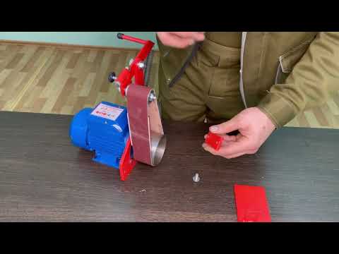 Видео: Сборка и настройка гриндера Красный Металлист СШ 11