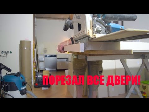 Видео: Двери "ГАРМОНИЯ"
