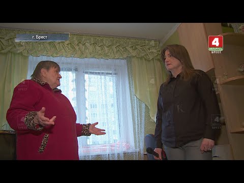 Видео: КУДА ПРОПАДАЕТ ГОРЯЧАЯ ВОДА?