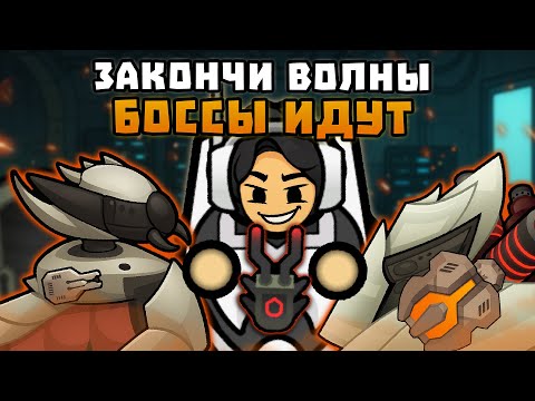 Видео: Я ПОПАЛ В МИР ЗОМБИ! 🍚 RimWorld 1.6 РИМАФОН [День 6]