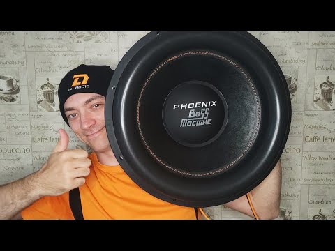 Видео: Phoenix Bass Machine 18 - обзор и прослушка новой линейки сабвуферов DL Audio