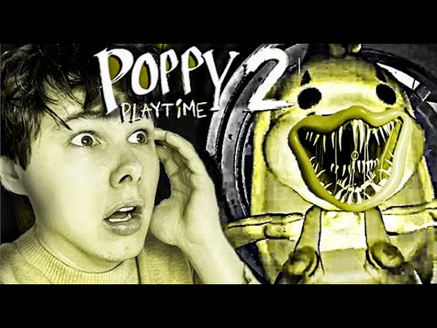 Видео: Игра глазами windy31