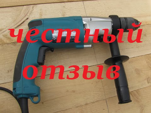 Видео: отзыв впечатление дрель Makita DP4011 Makita DP4011 drill review
