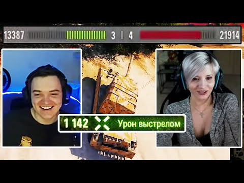 Видео: КОГДА У ЖЕНЫ В РУКАХ КРУПНЫЙ КАЛИБР - СЕМЕЙНЫЙ ПОДРЯД ТАЩИТ !!!