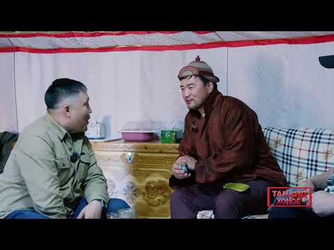 Видео: Танайд хоноё дуучин Б.Батболд /Далай даян дархан аварга А.Сүхбат зочиллоо/