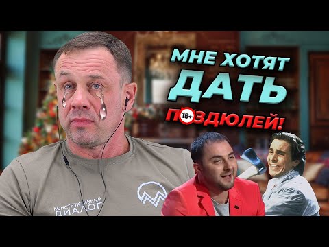 Видео: НЕУДАЧНИЦА С ХРОНИЧЕСКИМ НЕД0ЕБИН0М! | БАНКРОТСТВО | Кузнецов | Аллиам