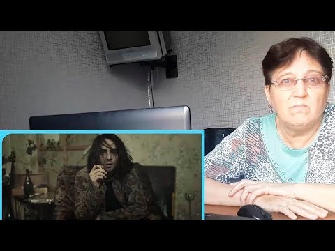 Видео: LIZER  - Пачка Сигарет (prod. by boyfifty) / РЕАКЦИЯ