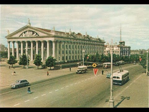 Видео: Советский Минск 1960-х годов. Soviet Minsk 1960.