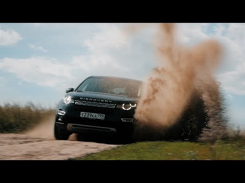 Видео: Самый доступный Land Rover.Anton Avtoman.