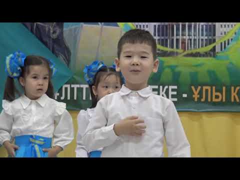 Видео: 1  23,10,2025 Ж КАУСАР Б,Б 25 ҚАЗАН РЕСПУБЛИКА КҮНІ