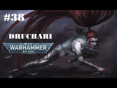 Видео: Все о Друкхари, Темные Эльдари павшей империи| Warhammer 40.000 | Бэк #38