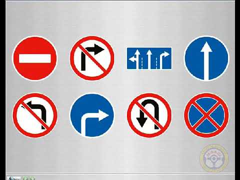 Видео: Урок 1 Термины Участники дорожного движения Виды транспортных средств