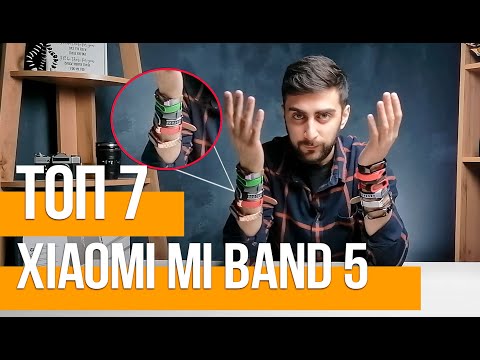 Видео: ЛУЧШИЕ РЕМЕШКИ для Mi Band 5 | СотаХата