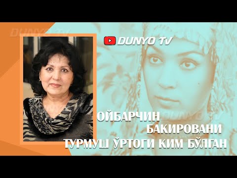 Видео: Ушбу актрисани турмуш уртоги ким булганини биласизми