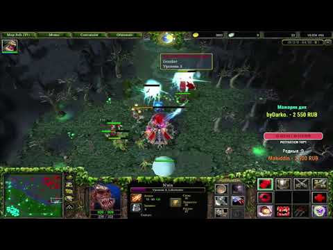 Видео: Битва Титанов. A3A4TOSTOBOY (Naix) vs Ot1ck(Sven)