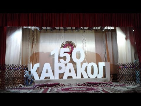 Видео: Кыргыз-Казак айтышы: Айжан менен Асылбек_айтыс_deyiş_kyrgyzstan_kazakistan