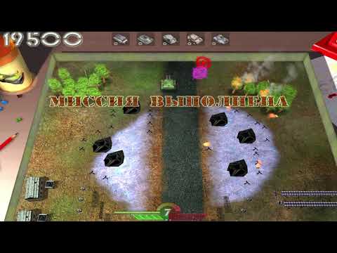 Видео: Tank-o-box/Танчики: Аркадный режим (3/3)