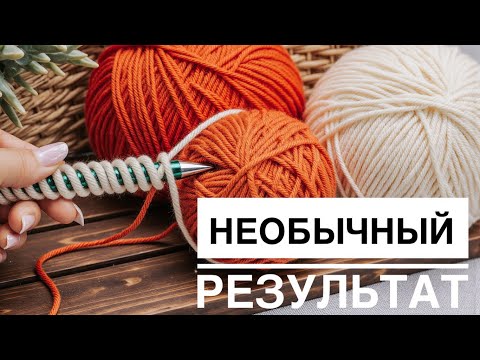Видео: ПРОСТАЯ ЛИЦЕВАЯ ГЛАДЬ! И ОЧЕНЬ Красивый результат
