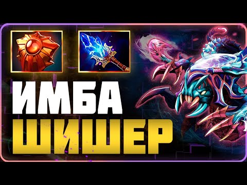 Видео: 🪳 Вивер - Кайфовейшая Пятерка Доты? | Weaver [ Dota 2 ] #dota2 #дота2 #jekoma23
