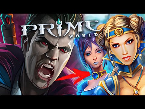 Видео: Играем в пограничье Prime World 2024, команда PWClassic